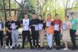 Тбилисская молодежь заняла первое место в соревнованиях по рафтингу