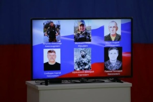 Сегодня передали боевые награды родственникам погибших военнослужащих Российской армии