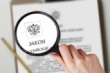 В Тбилисском районе по требованию прокуратуры судом вынесено решение об истребовании имущества у экстремистской организации «Свидетели Иеговы»