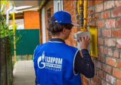 Вниманию потребителей природного газа: температурные коэффициенты на второе полугодие 2021 года