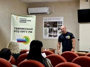 Члены Профсоюза взяли курс на здоровье