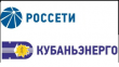 В условиях непогоды бригады Усть-Лабинских электрических сетей работают в усиленном режиме