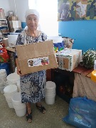 Сбор гуманитарной помощи