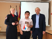 В здании администрации Тбилисского района состоялось вручение паспортов Российской Федерации