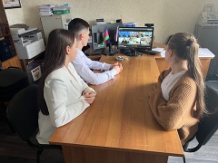 Молодежная школа правовой и политической культуры