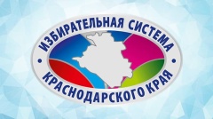 Аппаратное обучение