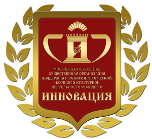 Приглашаем принять участие в конкурсах!