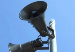 Уважаемые жители Тбилисского района!