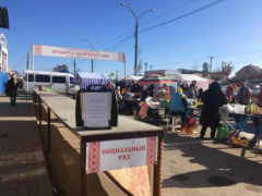 В Тбилисском поселении прошла акция «Сообщи о контрафактной алкогольной продукции»