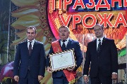 Глава Кубани  вручил награды лучшим работникам сельского хозяйства