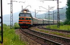 Правила перевозок железнодорожным транспортом грузов с объявленной ценностью