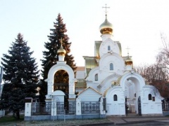 Уважаемые жители Тбилисского района!