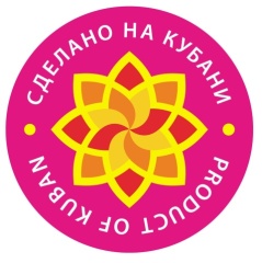 Информация о начале приема заявок краевого конкурса «Сделано на Кубани»