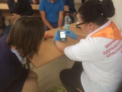 Кубань вне зависимости