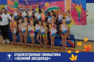 Поздравляем наших юных спортсменок!