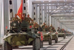 Уважаемые жители Тбилисского района!