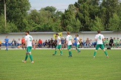 Уважаемые болельщики!