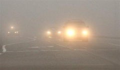 Кубанская Госавтоинспекция напоминает водителям об изменении манеры вождения в условиях тумана и дождя
