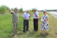 Такое не должно повториться