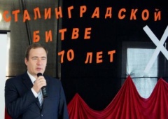 Ученики школы №4 пообщались с участниками Сталинградской битвы