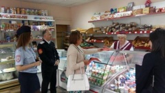 В Тбилисском районе провели акцию «Здоровье»