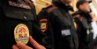 Отдельная рота патрульно-постовой службы полиции ОМВД России по Тбилисскому району приглашает на службу