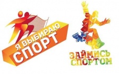 Уважаемые жители Тбилисского района!