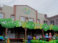 В 2021 году на Кубани построили 48 объектов здравоохранения и образования