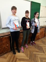 В седьмой школе прошел классный час «Конституция – основной закон государства»