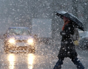 Экстренное предупреждение!