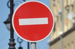 Уважаемые жители станицы Тбилисской!