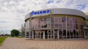 Спортивный комплекс «Олимп» приглашает в свои залы