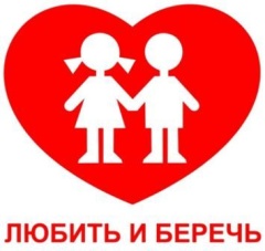 Приглашаем принять участие в краевом фестивале «Здравствуй, мама!»