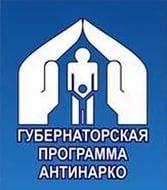 В Тбилисском районе проходит акция «Уроки для детей и их родителей»