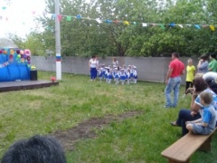 День хутора