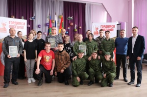 В Тбилисском районе прошли военно-патриотические соревнования по разборке-сборке автомата и снаряжению магазина