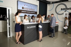 Стартовал прием заявок на четвертый поток краевого проекта «Школа молодого предпринимателя. Бизнес молодых»