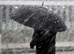 Экстренное предупреждение!