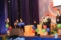 Состоялась районная педагогическая конференция