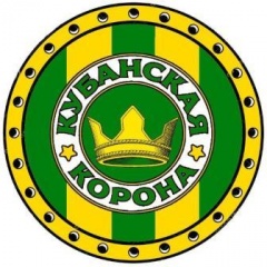 "Кубанская корона" сыграет в Геленджике