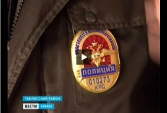 Глава Тбилисского района вручил ключи от квартир участковым уполномоченным