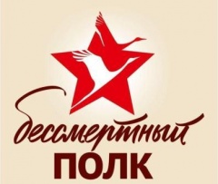 Уважаемые жители Тбилисского района!