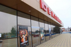 В «Юбилейном» заработает второй кинозал