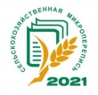 В Краснодарском крае 1 августа стартовала сельскохозяйственная микроперепись
