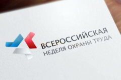 Уважаемые жители Тбилисского района!