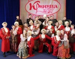 Уважаемые жители Тбилисского района!