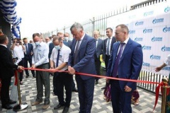 В Геленджике открылся новый клиентский центр для потребителей газа