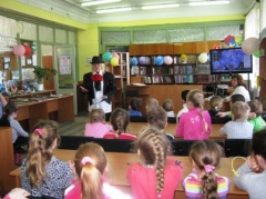 Добро пожаловать в Читалию!