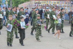 Дорогие друзья! Уважаемые тбилисцы!