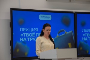 В прошлом — сила, в будущем — надежда: объединяя поколения на пути к развитию